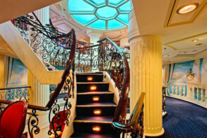 Atrium