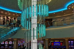 Atrium