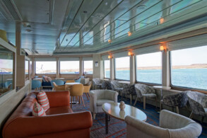 Expedition Lounge und Bar