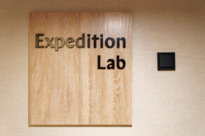 Expedition Lab