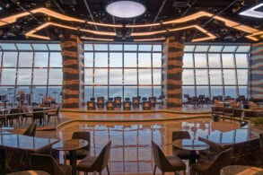 Carousel Lounge
