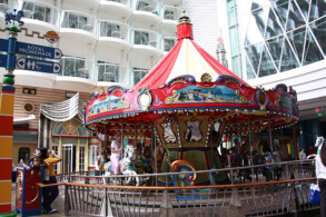 Karussell - Boardwalk - Oasis of the Seas