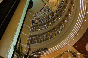 Atrium
