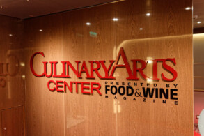 Culinary Art's Center