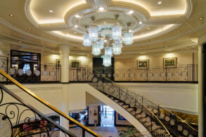 Atrium