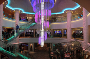 Atrium