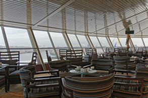 Pazifik Panorama Lounge