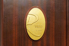 Regent Suite 1400