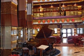 Atrium