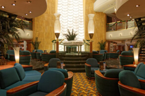 Atrium