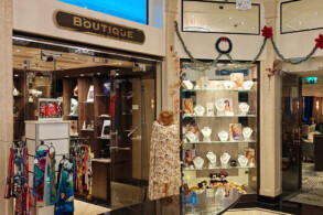 Atrium, Shop