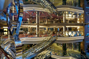 Atrium