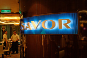 Savor Hauptrestaurant