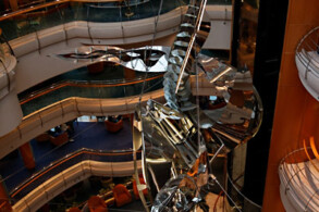 Atrium
