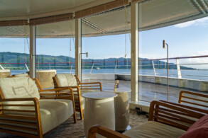 Panoramic Lounge