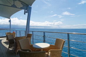 Aussenbereich Panorama Lounge