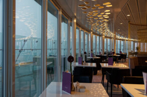 X-Lounge