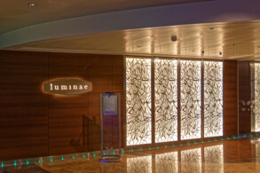 Luminae
