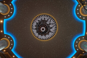 hinteres Atrium