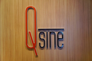 Qsine