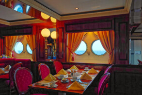 Clipper Dining Room