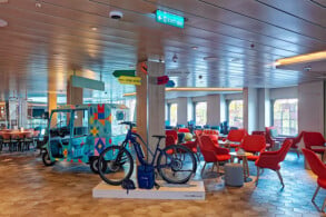 Atrium