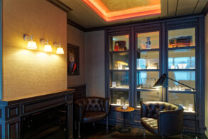 Invisible Lounge (Raucher)