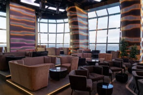 Carousel Lounge