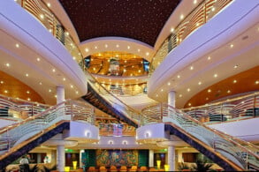 Atrium