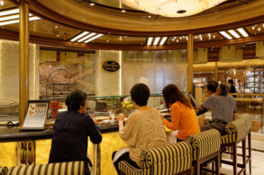 Ocean Terrace Seafood Bar