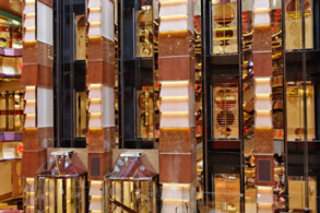 Atrium