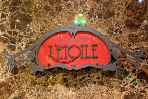 Restaurant L'Etoile