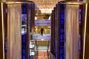 Atrium