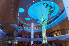 Atrium