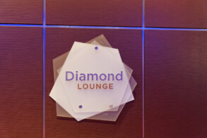 Diamond Lounge
