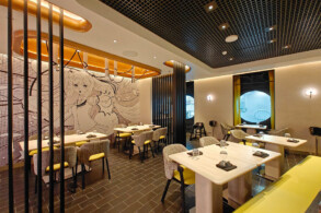 Nama Sushi