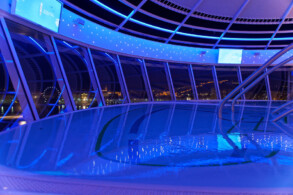 Solarium