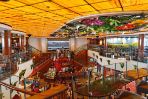 Atrium