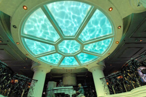 Atrium