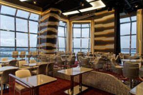 Carousel Lounge