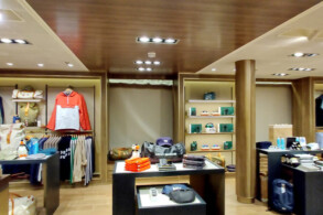 Shop