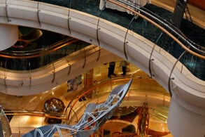 Atrium