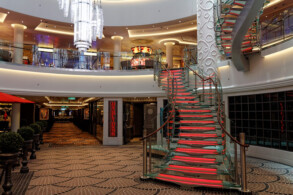 hinteres Atrium