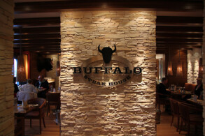 Buffalo Steak House
