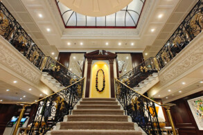 Atrium