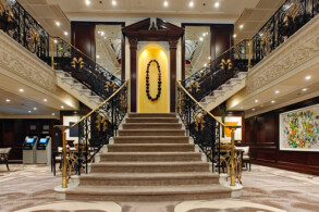 Atrium