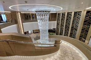 Atrium