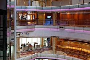 Atrium