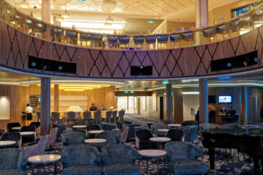 Atrium