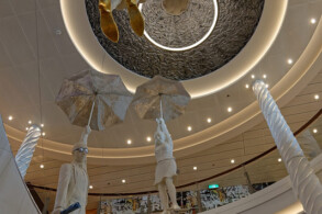 Rezeption, Atrium